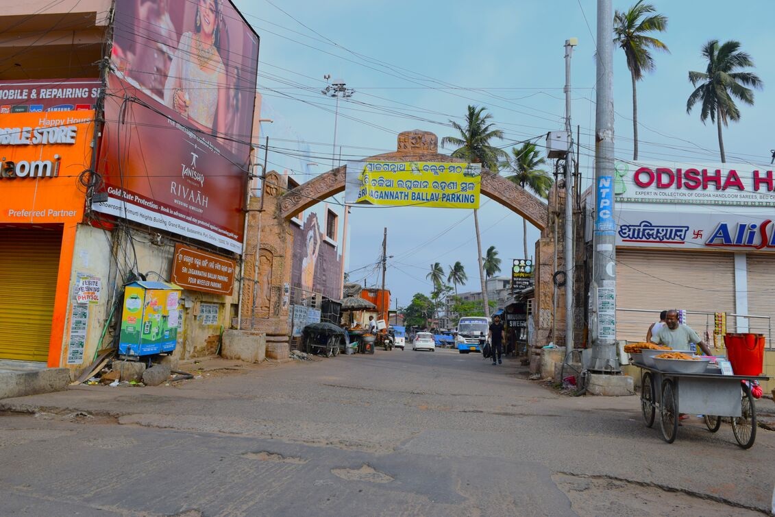 Jagannath ballav Parking