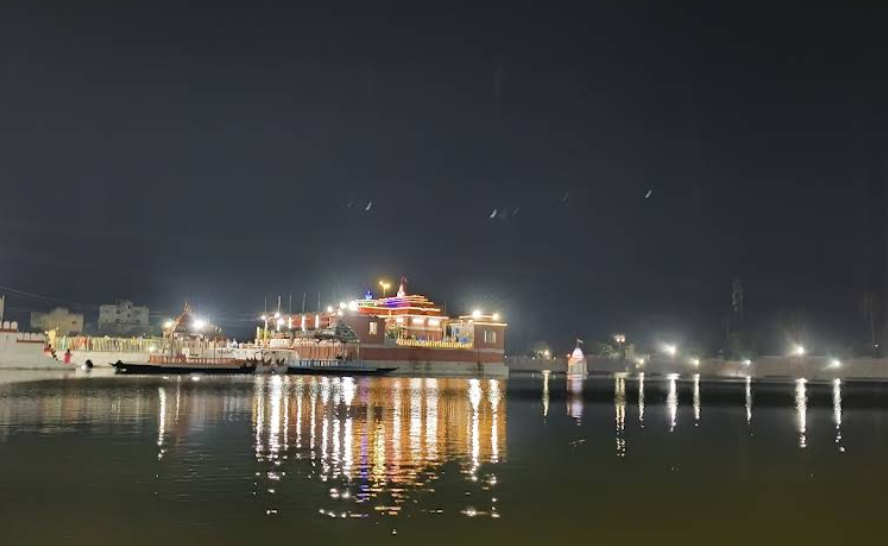 Temple Photo