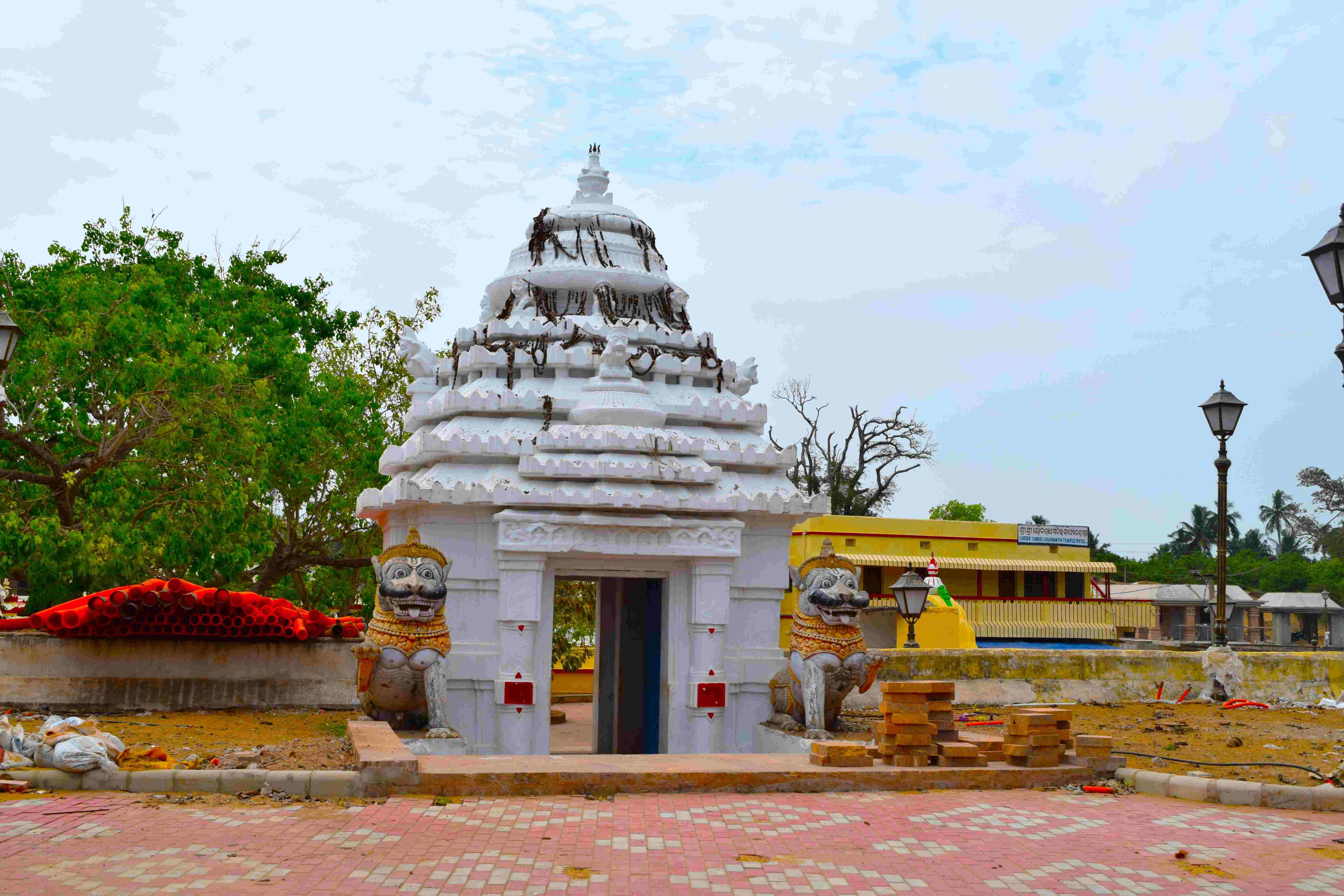 Temple Photo