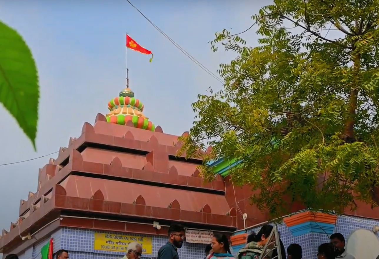 Temple Photo