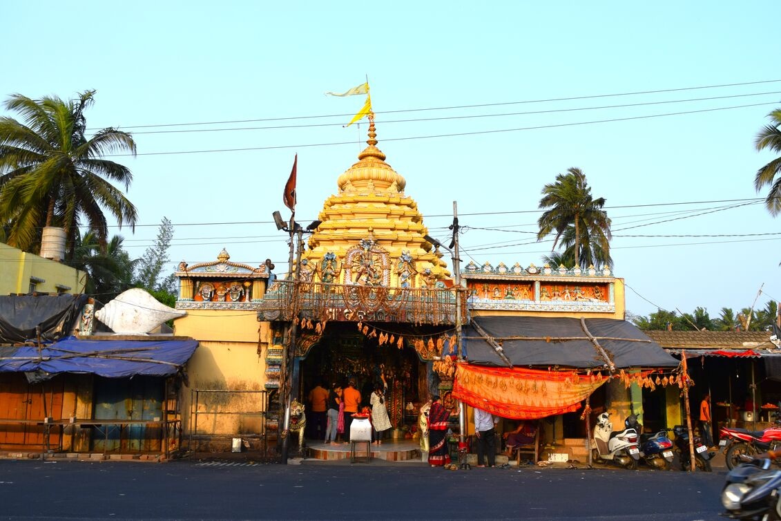 Temple Photo