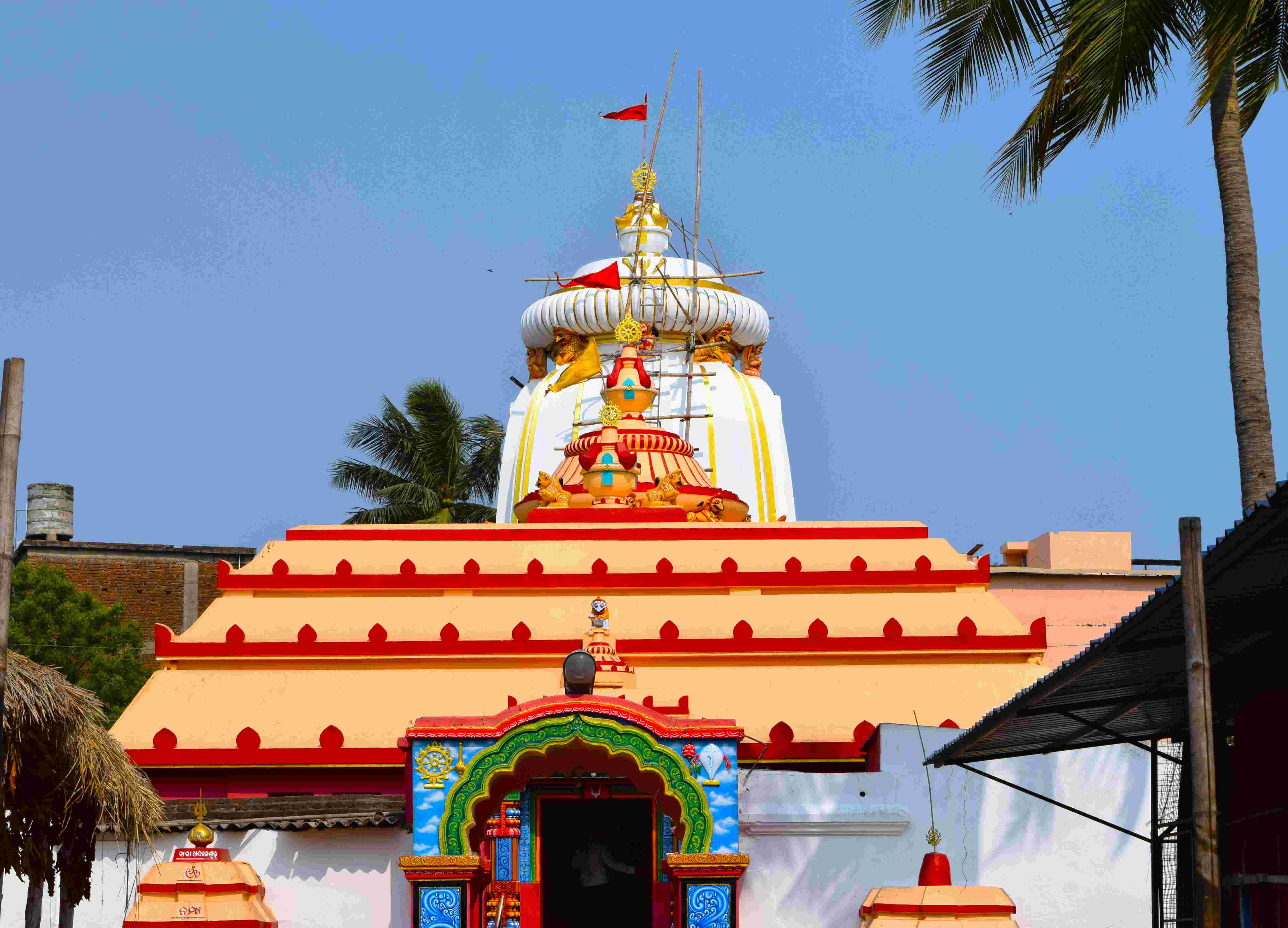 Temple Photo