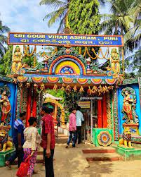 Temple Photo