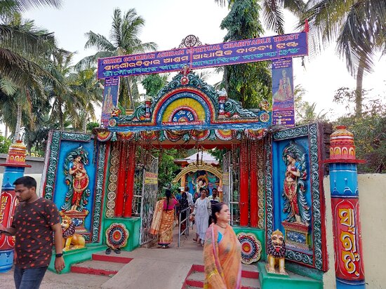 Temple Photo