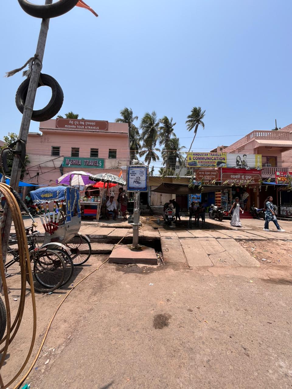 Drinking Water Point Market Chhaka Point 2